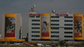 الدولة رسمت تنازل “أوراسكوم تيليكوم الجزائر” عنها