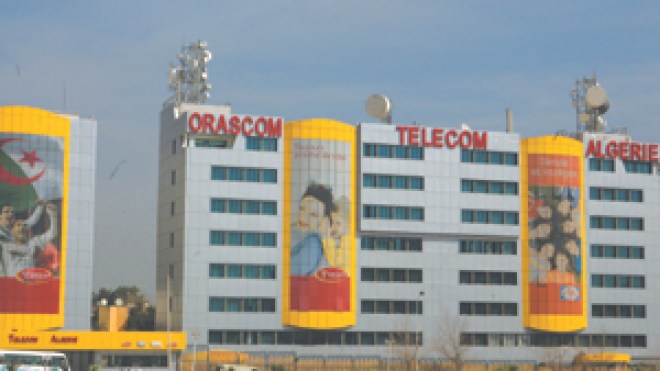 جازي ملزمة بدفع 20 بالمائة مبلغ الضريبة لممارسة حقها في الطعن