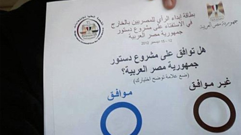 أنصار مرسي يفوزون بالشوط الأول ويتوعدون بالضربة القاضية