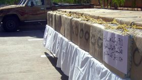 حجز قنطار ونصف من الكيف كانت موجهة نحو الشريط الحدودي