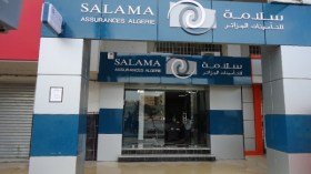 126 مليار دينار رقم أعمال شركات التأمين في 2014