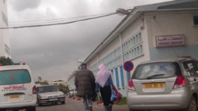 فيروس غريب ينشر الرعب وسط المواطنين بالشرق