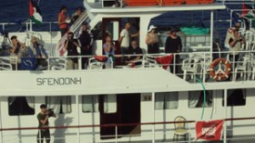 سفينة (الأمل) الليبية تقرر التوّجه إلى العريش بدل غزة