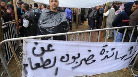 مصيبة.. عمّت ولم تخفّ!