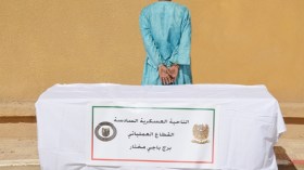 القبض على الإرهابي ولد بركة الناشط بمنطقة الساحل