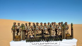 الجيش يعثر على قذائف صاروخية جنوب البلاد