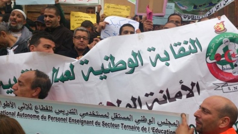 46 نقابة وجمعية تدعو الجيش لفتح حوار سياسي شامل