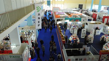 “الكارانطيطا” أهمّ وأولى!