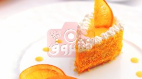 كعكة بالبرتقال