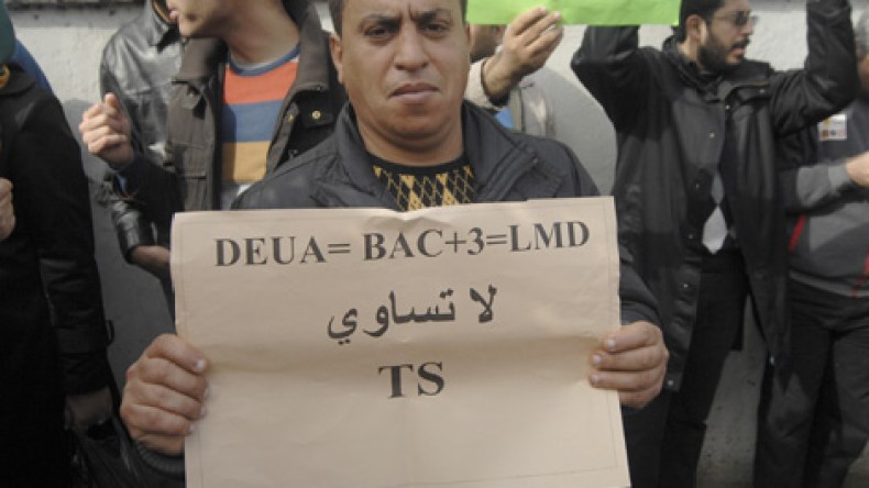 “يا للعار يا للعار.. الوظيف بلا قرار”