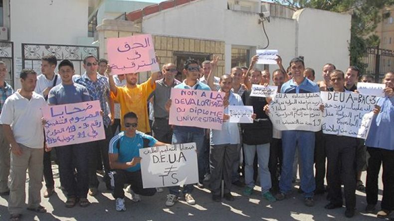 نصف مليون حامل للبكالوريا + 3 يبوحون بالإحتجاج