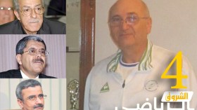 قيدوم، جيار وتهمي.. هؤلاء ظلموني