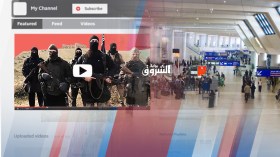 هكذا أطاحت فيديوهات “داعش” بإرهابيين في مطار بومدين