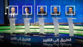 المناظرة التلفزيونية.. المترشحون يقدمون وعودهم الأخيرة