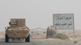 مقتل 25 شخصاً في ضربة للتحالف شرق سوريا