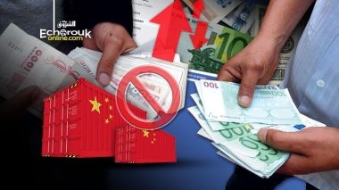 Les cours de la devise en hausse…Square Port-Saïd se réoriente vers les réseaux sociaux!