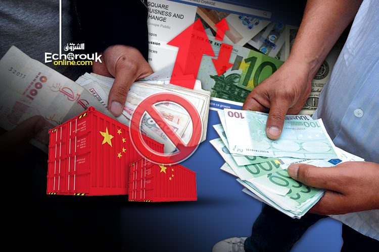 Les cours de la devise en hausse…Square Port-Saïd se réoriente vers les réseaux sociaux!