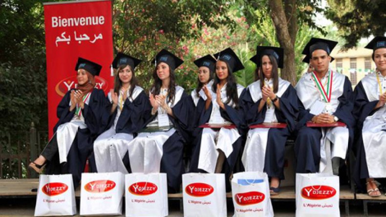 “جيزي” تمول 8 جامعات عبر التراب الوطني