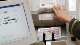 صبّ 900 مليار للتكفل بمشاكل الأساتذة وموظفي التربية