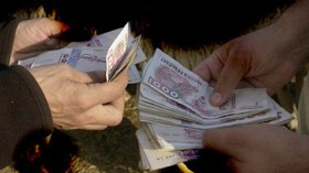 ترويج أوراق نقدية مزورة في أسواق المواشي