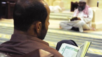 رصيدك غير كافٍ!