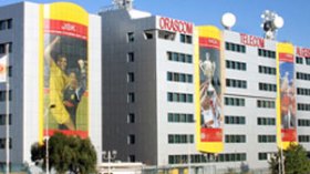 تراجع أسهم مجموعة أراسكوم بنسبة 4 بالمائة