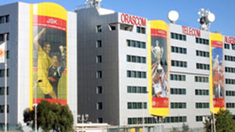 تراجع أسهم مجموعة أراسكوم بنسبة 4 بالمائة