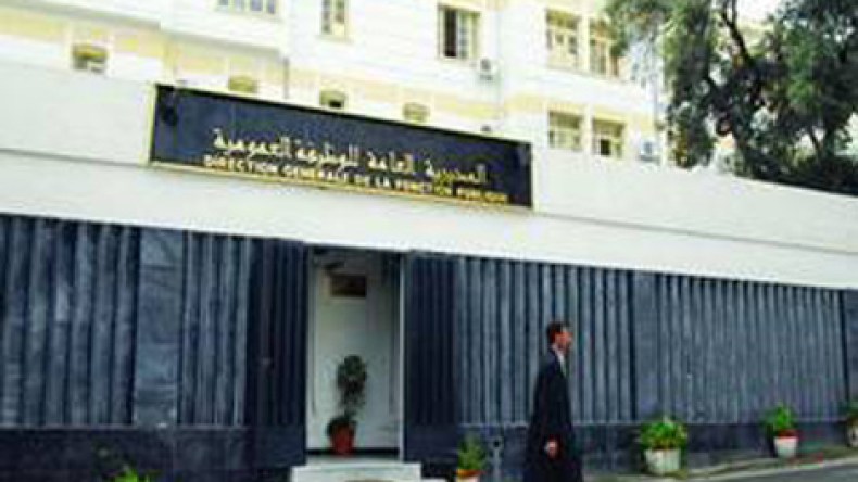 3 شروط جديدة لترقية مستخدمي الوظيف العمومي