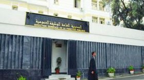 مهام موظفي الرتب الجديدة وتفاصيل الترقية للأسلاك المشتركة