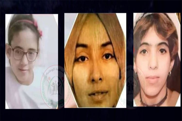 Trois filles disparues retrouvées dans la wilaya de Sétif