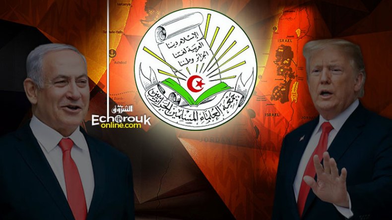 جمعية العلماء تعبّر عن رفضها التام لـ”صفقة القرن”