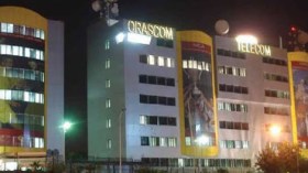 الجزائر تتجه نحو التخلي نهائيا عن شراء “جيزي”