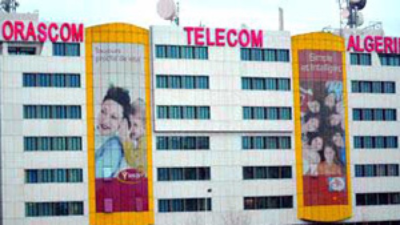 الحكومة‭ ‬تمنع‭ ‬أوراسكوم‭ ‬من‭ ‬بيع‭ ‬جيزي‭ ‬لمتعامل‭ ‬أجنبي‭ ‬