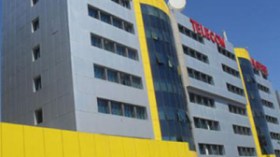 جازي تلجأ للقضاء الجزائري مجددا للفصل في قيمة التصحيح الضريبي الثاني