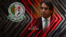 الأفلان في رحلة بحث عن خليفة جميعي!