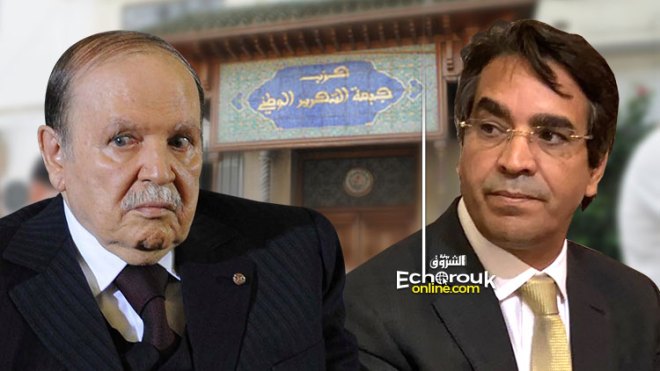 جميعي: الأفلان كان أكبر ضحية لحكم بوتفليقة!