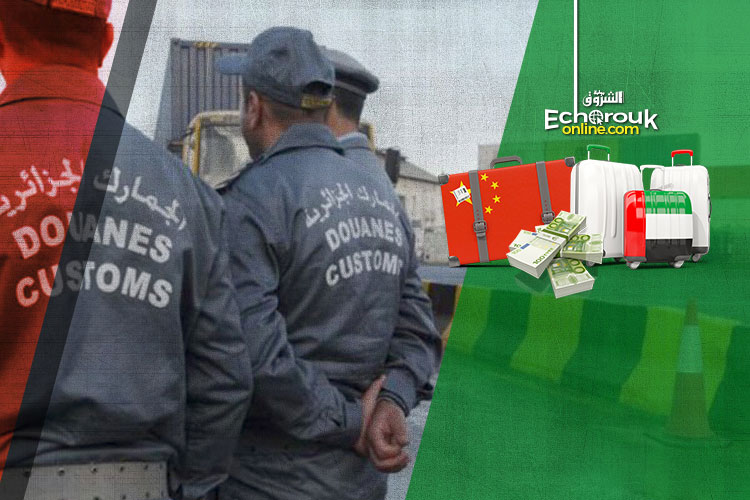 Customs Officers, Importers Behind Money Smuggling To Dubai, China Face Jail