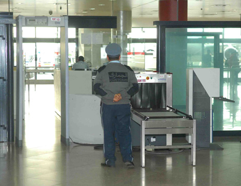 Aéroport d’Alger: la PAF déjoue une tentative de contrebande de 7 milliards