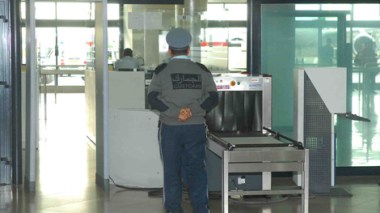 Customs: Dangerous flights from Nine countries