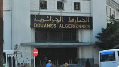 Changement à la tête des Directions d’Impôts et des Douanes