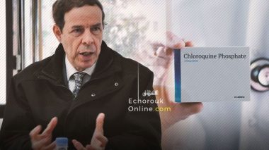 Pr Khiati: «Il est trop tôt pour se prononcer sur les résultats de la chloroquine»