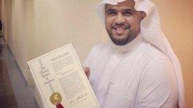 باحث سعودي يحصل على براءة اختراع في الكيمياء