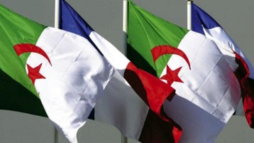 ساعة يُكرم فيها حزب فرنسا أو يُهان