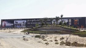 إعادة اسم ترامب إلى مجمع للغولف في دبي