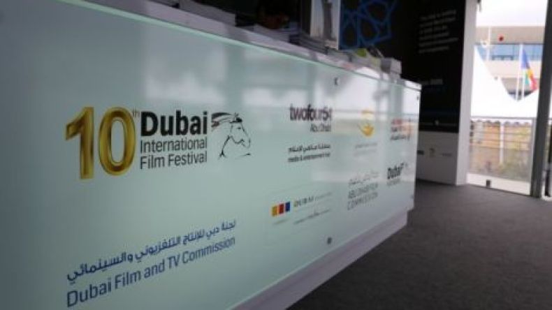 مهرجان دبي السينمائي يستقطب أفلاماً لكبار المخرجين