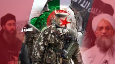 US Report: “Daesh” And “Al Qaeda” Have No Organizational Capacity To Carry Out Terrorist Attacks In Algeria