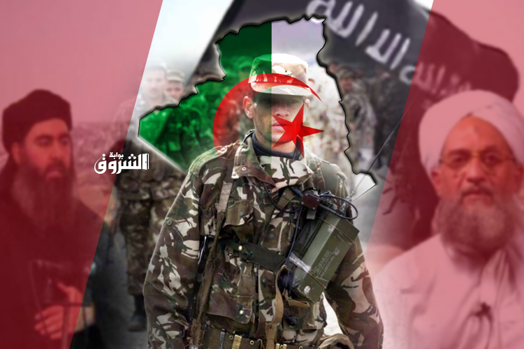 US Report: “Daesh” And “Al Qaeda” Have No Organizational Capacity To Carry Out Terrorist Attacks In Algeria