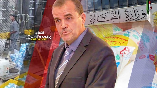 وزير التجارة: وجدنا فئرانا داخل أكياس الحليب.. ولا مغفرة لمن يضر المواطن!