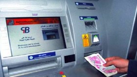 الجزائريون يتهيأون لدفع فواتير المياه وحجز تذاكر السفر عبر الإنترنت
