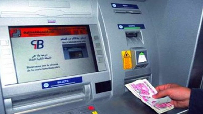 الجزائريون يتهيأون لدفع فواتير المياه وحجز تذاكر السفر عبر الإنترنت